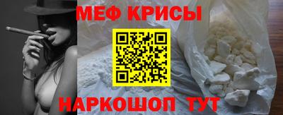 ALPHA PVP Краснодар