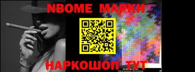 ALPHA PVP Краснодар