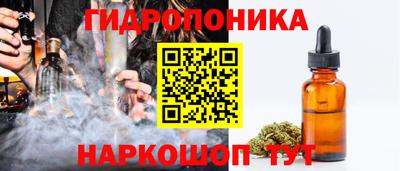 ALPHA PVP Краснодар