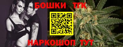 ALPHA PVP Краснодар