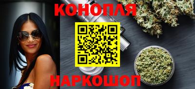 стаф Краснокаменск