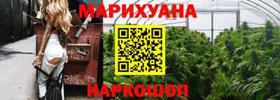 молекула духа Краснознаменск