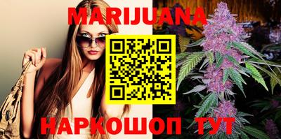 ALPHA PVP Краснодар