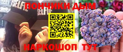 стаф Краснокаменск