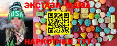 стаф Краснокаменск