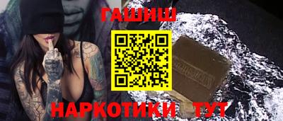 молекула духа Краснознаменск